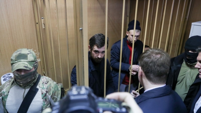 СБУ сообщила о подозрении семи российским военным из-за захвата украинских моряков у берегов Крыма