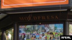 Moldova - news stand in Chisinau, undated