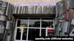 "Azərbaycan" nəşriyyatı.