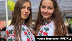 Дівчата у вишиванках на святі українців у Чехії, Прага, 2 вересня 2018 року