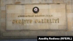 Səhiyyə Nazirliyi