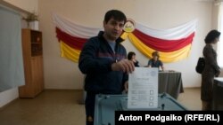 Жители Южной Осетии и Абхазии, имеющие российское гражданство, проголосуют по Читинскому и Даурскому одномандатным округам