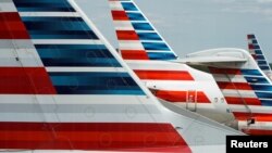 American Airlines авиаширкати учоқлари