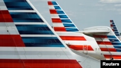 Самолёты American Airlines на стоянке во период эпидемии (2020)