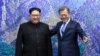 کره شمالی «حاضر است مرکز اتمی حساس خود را از دو روز دیگر تعطیل کند»
