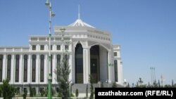 Türkmenistanyň ykdysadyýet we ösüş baradaky instituty.