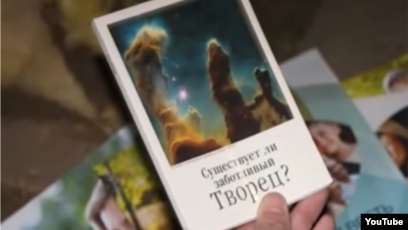datiranje s mormonom ysa što je označeno web mjesto za upoznavanje