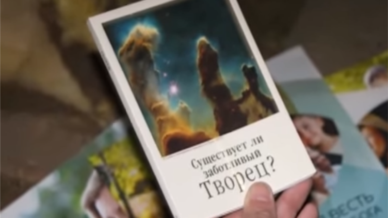 Russian Court Jails Mother And Son Jehovah’s Witnesses