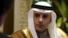 وزیر امور خارجه عربستان سعودی از ایران به عنوان «تمدنی بزرگ با مردمس دوست داشتنی» نام برده است.