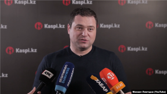 Mikheil Lomtadze.