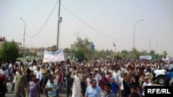 Two people were shot dead at this protest in Basra on June 19