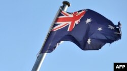 илустрација, знамето на Австралија