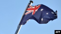 Flamuri i Australisë