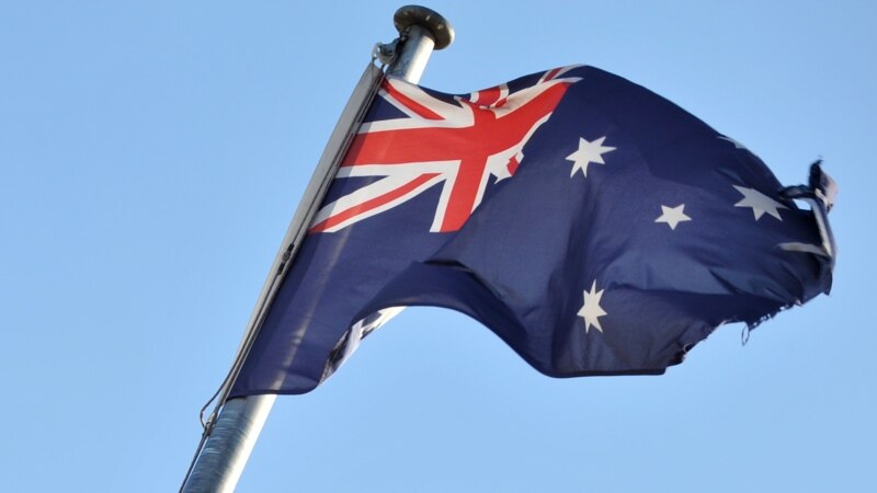 Propao dogovor o slobodnoj trgovini između EU i Australije