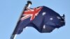 Австралія висловила рішучість притягти до відповідальності винних у збитті літака рейсу MH17