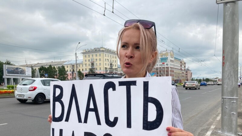 Журналистку из Барнаула оштрафовали на 75 тысяч рублей за пост о Путине