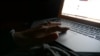 Котлас: ФСБ обвинила жителя в оправдании терроризма в интернете 