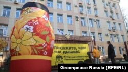 Акция Greenpeace у здания Роспотребнадзора в Москве, 22 октября 2018 года