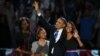 Obama: Amerika ide napred i najbolje vreme tek dolazi