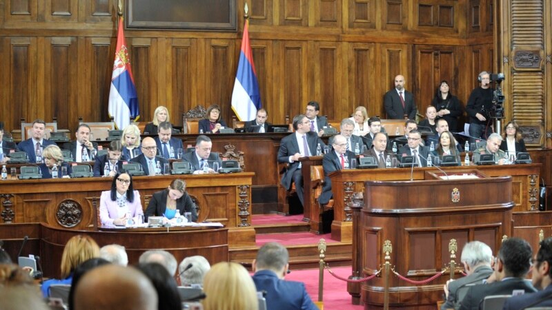 Skupština Srbije: Nastavak rasprave o izboru Malog za ministra finansija