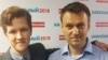 Навальный вновь пытается зарегистрировать свою партию
