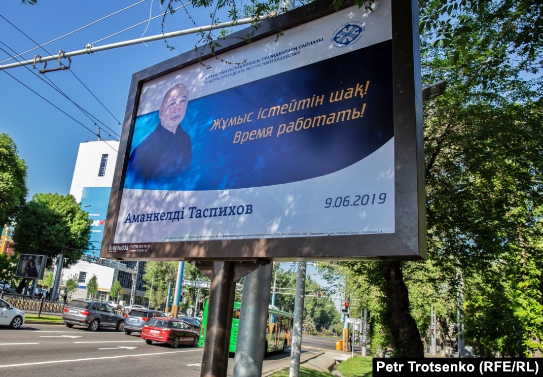 Порно идеялар