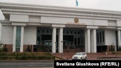 Здание Верховного суда Казахстана.