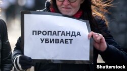 Boris Nemsovu anım aksiyasında, Moskva, 26 fevral 2017