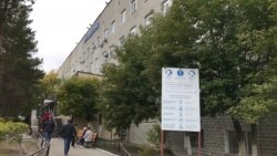 Поликлиника в городе Темиртау Карагандинской области.