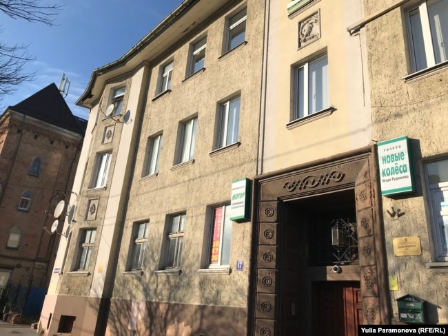 Редакция газеты Новые колеса