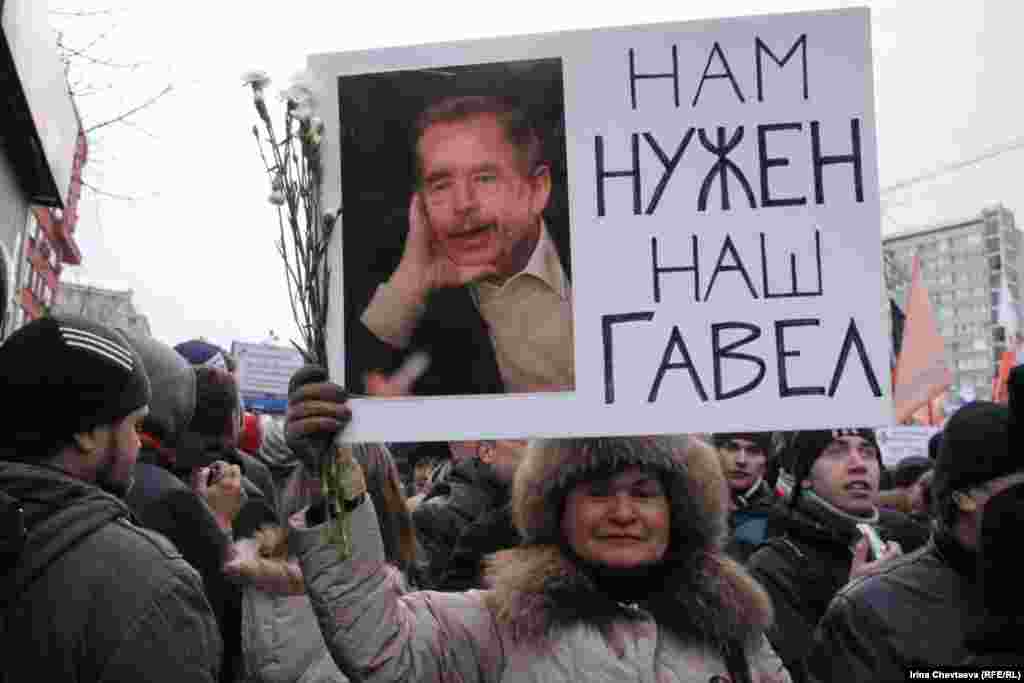 Miting opozicije u Moskvi 24. decembra