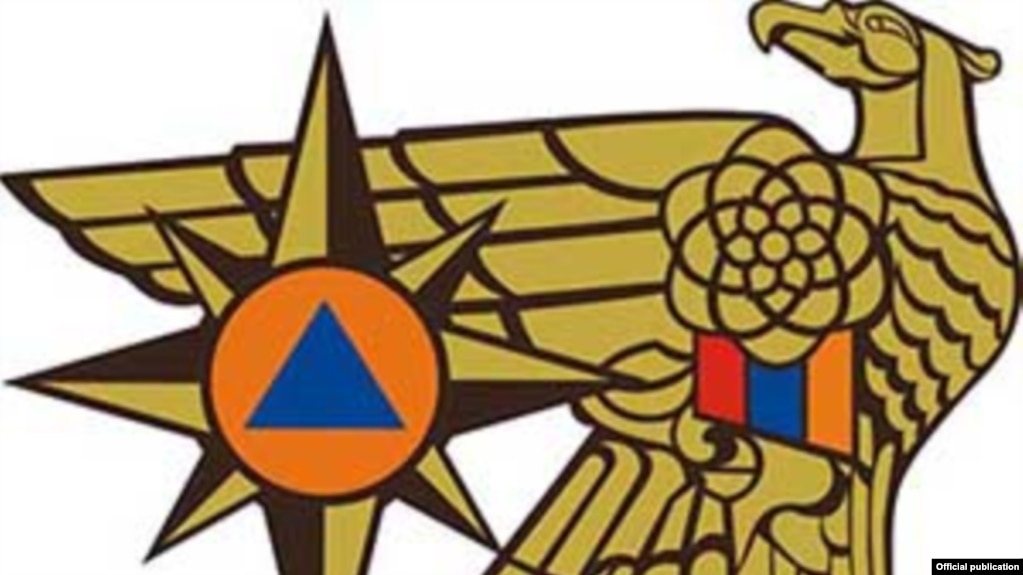 В МЧС получили сигналы о заложенных бомбах на объектах в Ереване