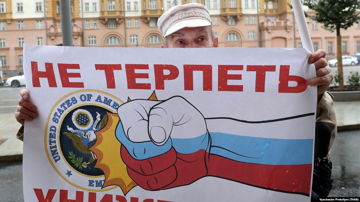 Форум по теме: Украина признала: США дают нам мало денег Дисскусии по теме: Украина признала: США дают нам мало денег