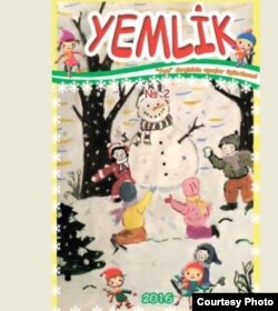 Azərbaycan uşaq dərgisi "Yemlik"in üz qabığı.