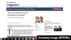 Обама и Кэмерон - колумнисты "Таймс"