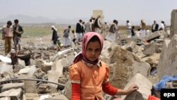 Djevojčica, Jemen