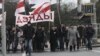 BELARUS - Dziady, demonstration of Belarusian opposition, 4Nov2012