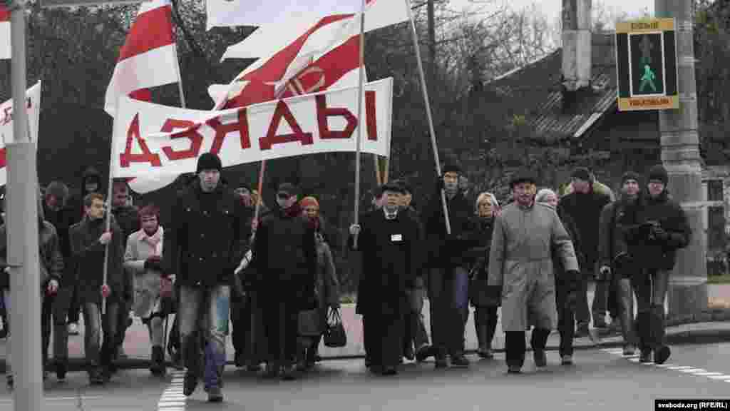 Акцыя адбываецца традыцыйна штогод, як правіла, пасьля аналягічнага мітынгу ў Курапатах