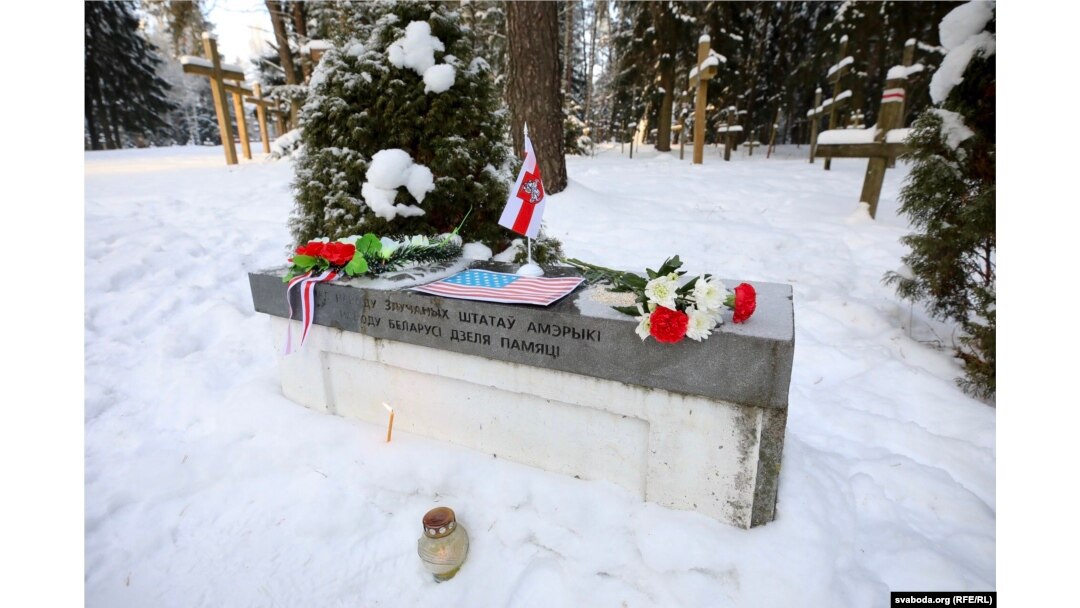 Лава Клінтана, 2019