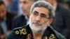 خامنه‌ای فرمانده جدید نیروی قدس سپاه را منصوب کرد