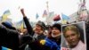 Nastavljeni protesti, EU traži rješenje ekonomskih problema Ukrajine
