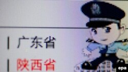 Imagine a unui polițișt pe rețeaua Internet din China, avertizînt internauții să respecte legea