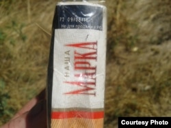 Фото автора: пачка контрафактних цигарок з написом «не для продажу в РФ»