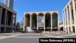 Metropolitan Opera, Lincoln Center, New York