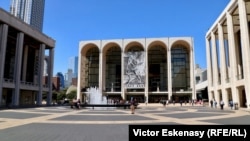 Metropolitan Opera, Lincoln Center, New York