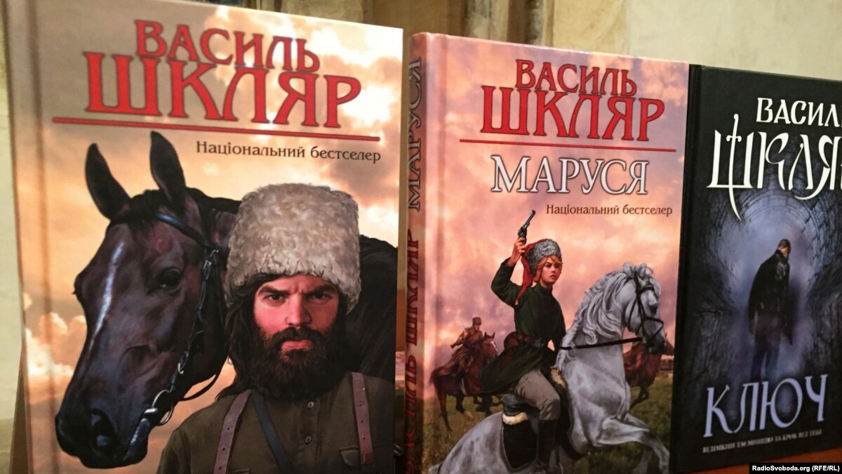 oi5.ru: «Настоящее кино для настоящих украинцев»: первые реакции на фильм «Черный Ворон» по роману Шкляра «Настоящее кино для настоящих украинцев»: первые реакции на фильм «Черный Ворон» по роману Шкляра