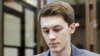 Студент Жуков поскаржився в ЄСПЛ на політичне переслідування в Росії