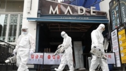 Dezinfekcija ulica u Seulu