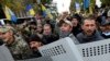 Participanții la un protest anticorupție organizat de Mihail Saakașvili la Kiev s-au încăierat cu poliția