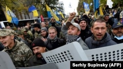 Protest în fața parlamentului de la Kiev, 17 octombrie 2017.